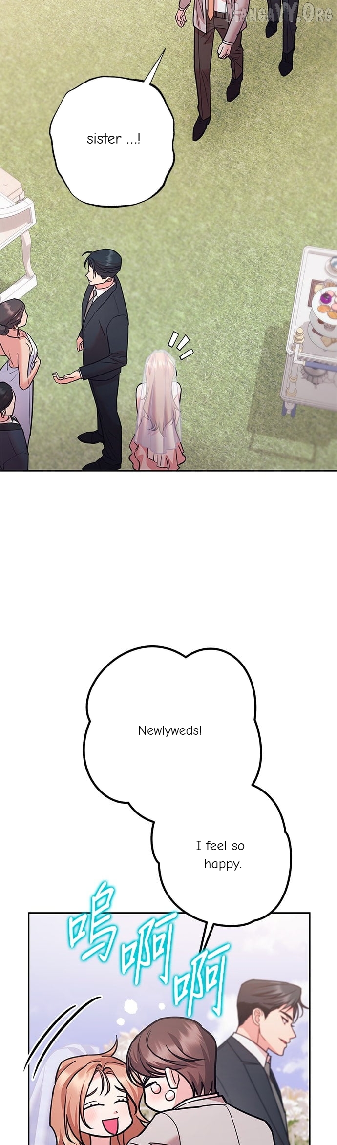 Marriage After a Close Call Chapter 49 - page 41